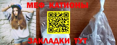 MDMA Premium VHQ Севастополь