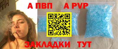 ПСИЛОЦИБИНОВЫЕ ГРИБЫ Свободный