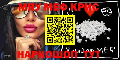 ПСИЛОЦИБИНОВЫЕ ГРИБЫ Свободный