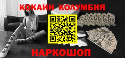 MDMA Premium VHQ Севастополь