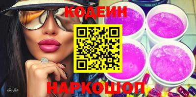 ПСИЛОЦИБИНОВЫЕ ГРИБЫ Свободный