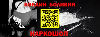 MDMA Premium VHQ Севастополь