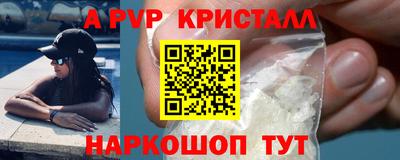 ПСИЛОЦИБИНОВЫЕ ГРИБЫ Свободный