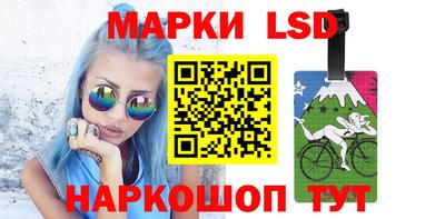 MDMA Premium VHQ Севастополь