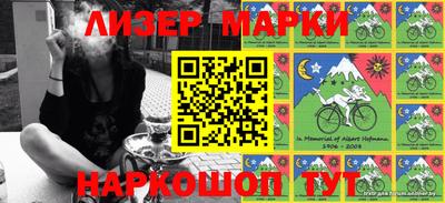 ПСИЛОЦИБИНОВЫЕ ГРИБЫ Свободный