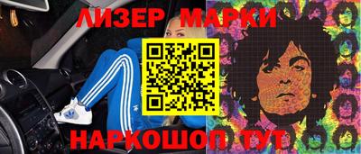 MDMA Premium VHQ Севастополь