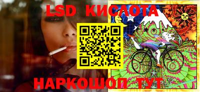 MDMA Premium VHQ Севастополь