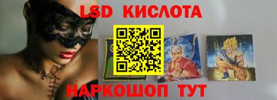 ПСИЛОЦИБИНОВЫЕ ГРИБЫ Свободный