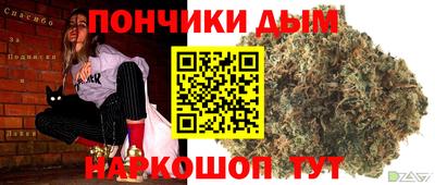 MDMA Premium VHQ Севастополь