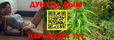 MDMA Premium VHQ Севастополь