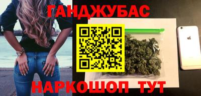 MDMA Premium VHQ Севастополь