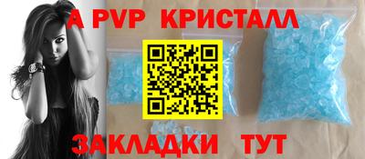 ПСИЛОЦИБИНОВЫЕ ГРИБЫ Свободный