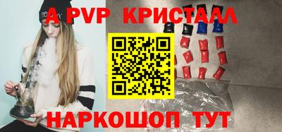 ПСИЛОЦИБИНОВЫЕ ГРИБЫ Свободный