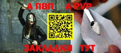ПСИЛОЦИБИНОВЫЕ ГРИБЫ Свободный