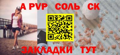 MDMA Premium VHQ Севастополь