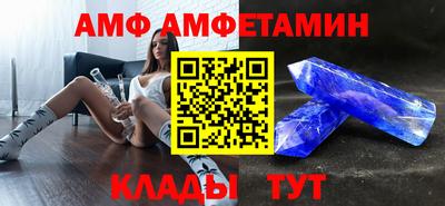 ПСИЛОЦИБИНОВЫЕ ГРИБЫ Свободный