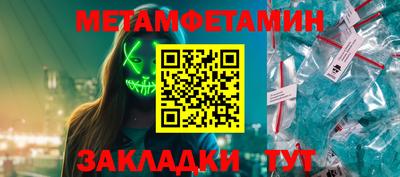 ПСИЛОЦИБИНОВЫЕ ГРИБЫ Свободный