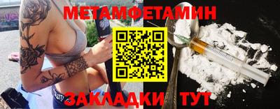 MDMA Premium VHQ Севастополь