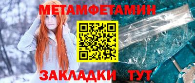 ПСИЛОЦИБИНОВЫЕ ГРИБЫ Свободный