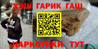 MDMA Premium VHQ Севастополь