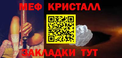MDMA Premium VHQ Севастополь
