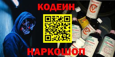 MDMA Premium VHQ Севастополь
